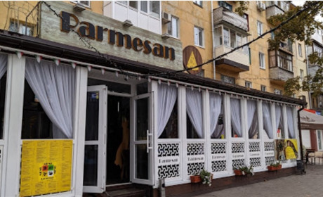 Ресторан "Пармезан"