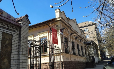 Ресторан "Суфра"