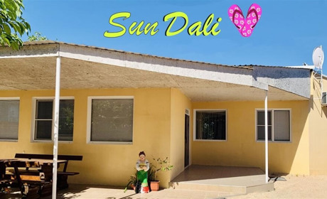 Апартаменты "SunDali"