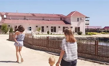 Пансионат Arabeski