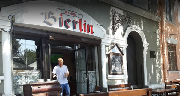 Бар Bierlin