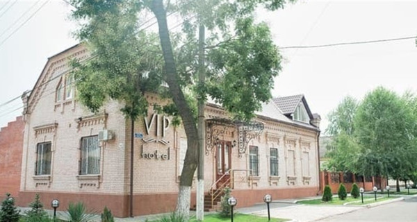 Отель VIP hotel