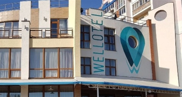 Отель Wellotel