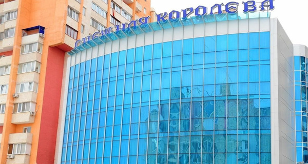 Отель "Снежная королева"