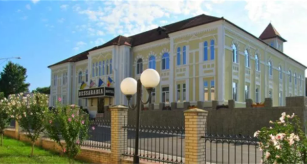 Отель Bessarabia