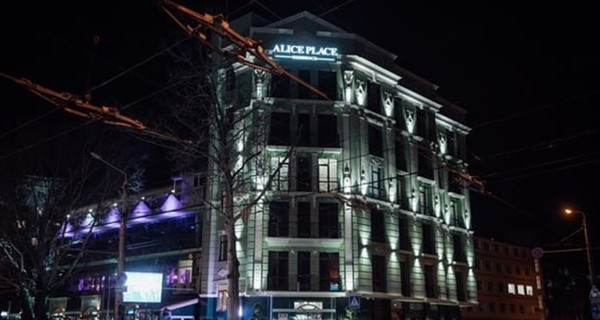 Alice Place Hotel