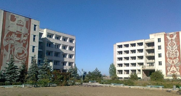 База отдыха "Бригантина"