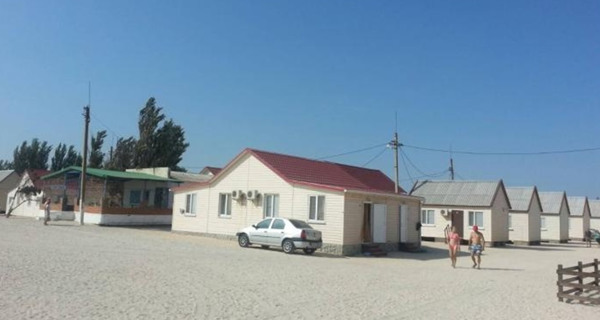 База отдыха "Днепр"