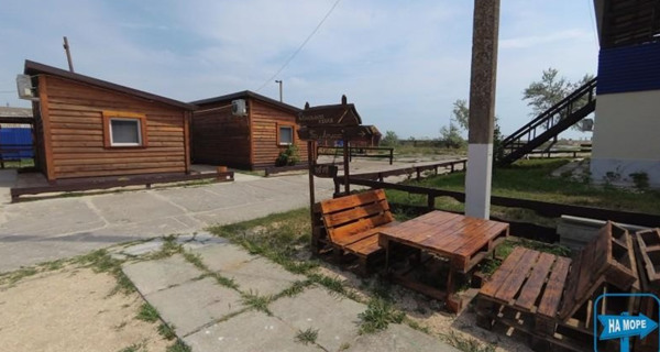 База отдыха «АТЛАС»