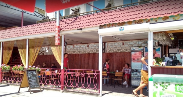 Кафе "Арина"