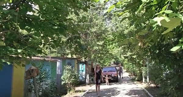 База отдыха "Солнечная"