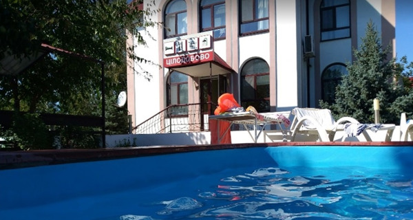 Отель "Таверна"