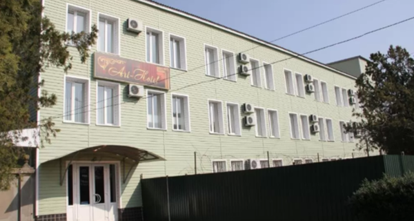 Отель Art Hotel