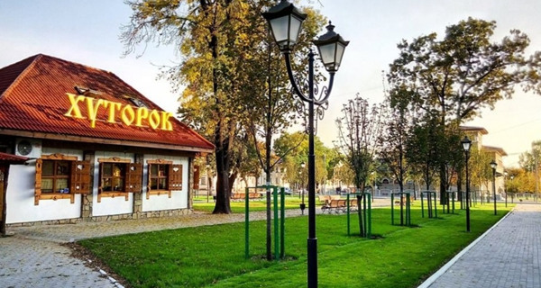 Ресторан "Хуторок"