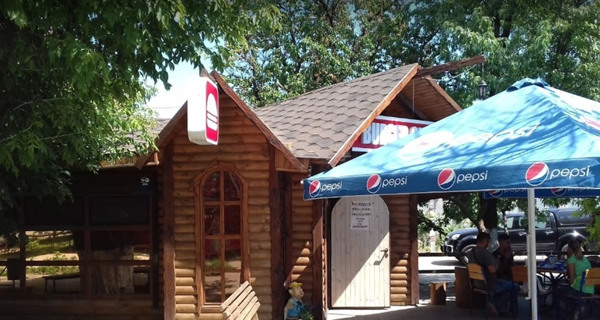 Кафе Burger City 