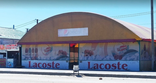Диско-бар Lacoste