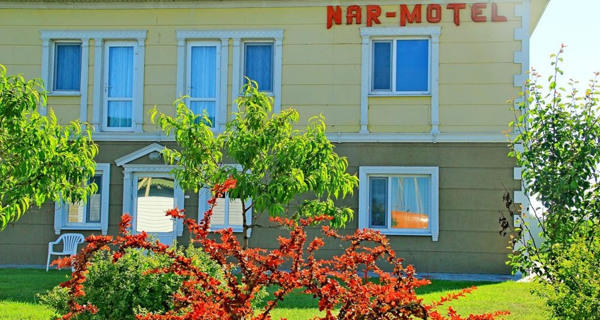 Гостиница Nar-Motel