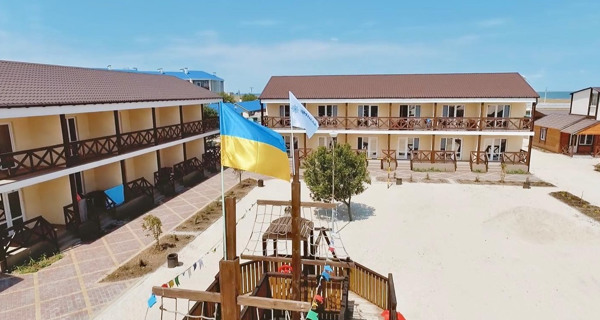 База отдыха "Адмирал"