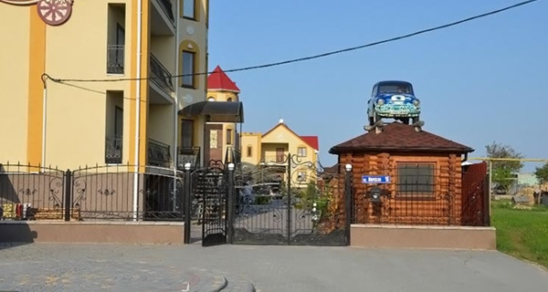Пансионат «У Запорожца»