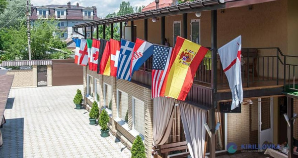 Katrin Hotel