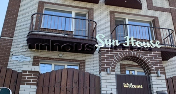 Отель Sun House