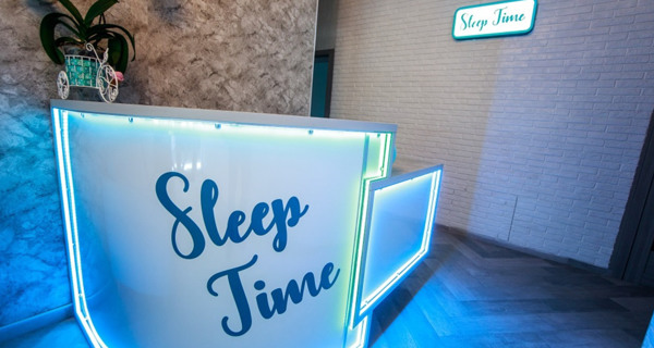 Гостинница Sleep Time