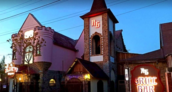 Кафе "Арабатский бастион"