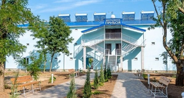 Отель "Жемчужина Прибоя"