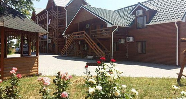 База отдыха "Карпаты"