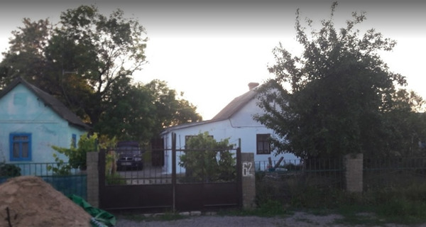 Гостевой дом "У Ксюши"