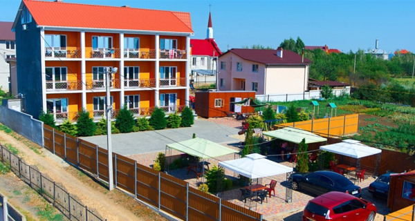 Дом отдыха "Купалинка"