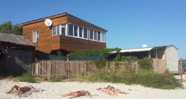 Пансионат "Арго"