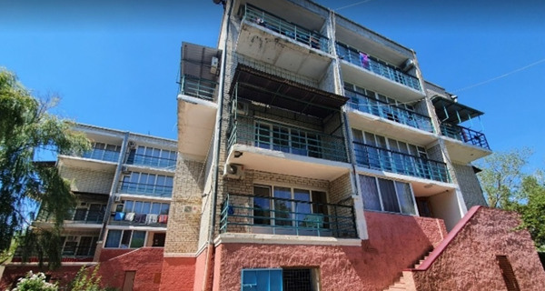 Дом отдыха "Эра"