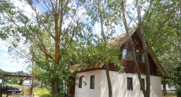 База отдыха "Мрия"