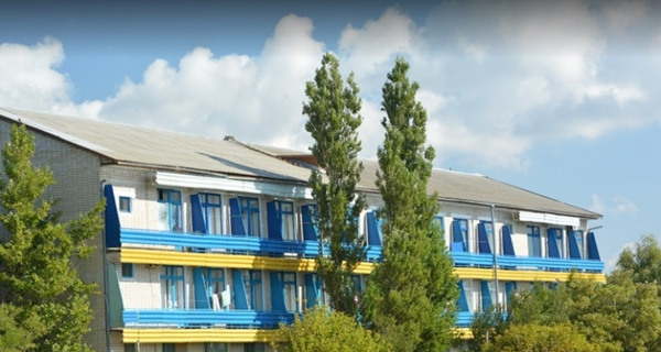 Пансионат "Нефтяник"