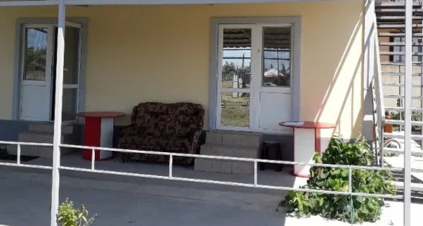 База отдыха GOLD CITY