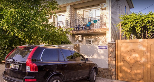 Частный пансионат "Астра"