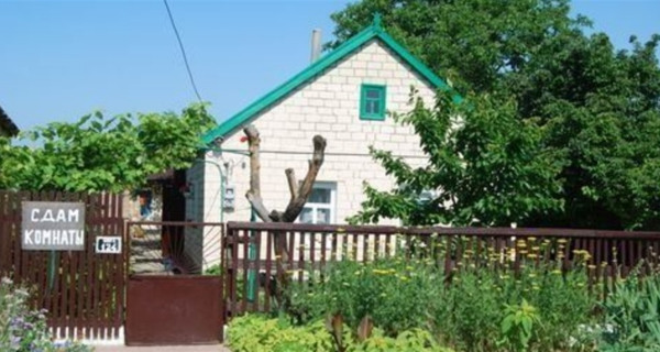 Гостевой дом "Цветик-семицветик"