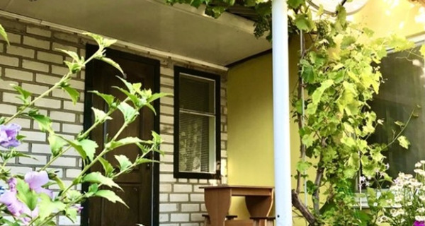 Частное домовладение "Келих Кохання"