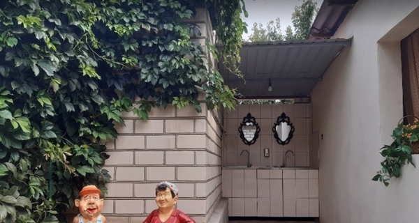 Частное домовладение "Три дворика"