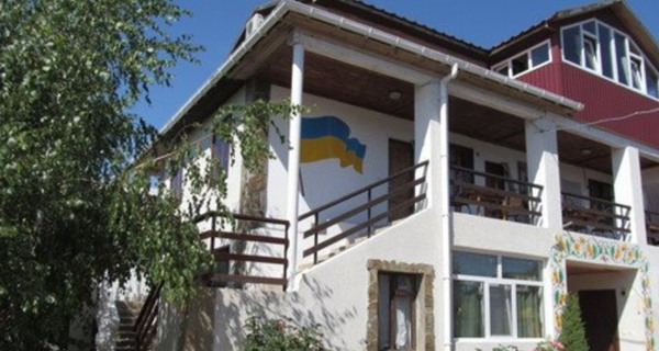 Частный пансионат "Анастейжа"