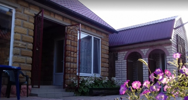 Частный пансионат "У Елены"