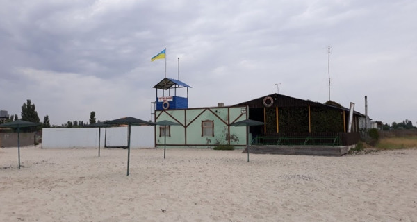 Кафе "Альбатрос"