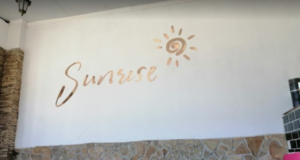 Кафе-бар Sunrise