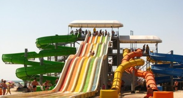 Аквапарк "Акваленд"