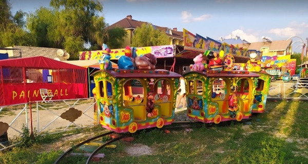 Парк аттракционов