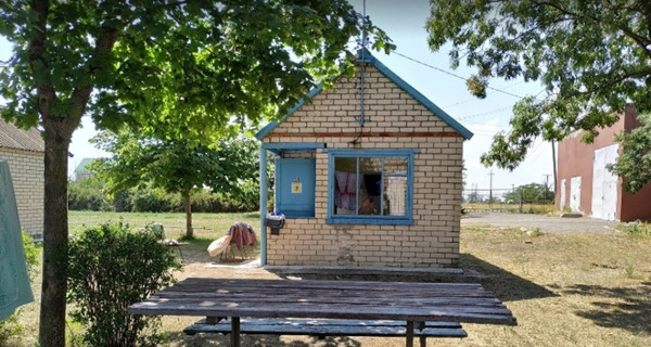 База отдыха "Дельфин"