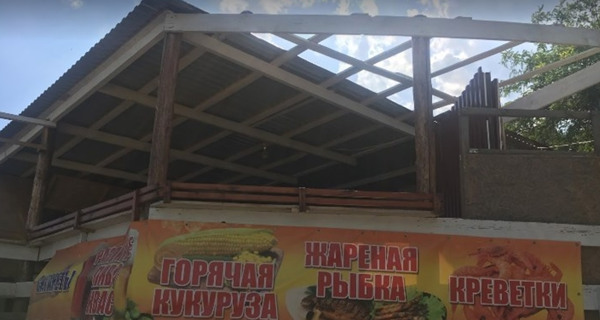 Кафе "Лоток у моря"