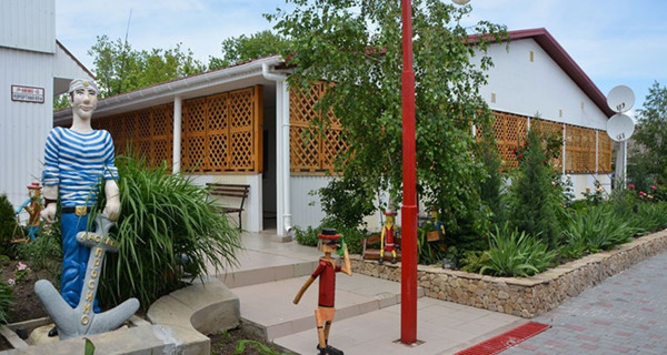 База отдыха «Сезон лета»