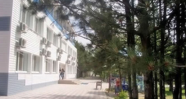 База отдыха «Аврора»